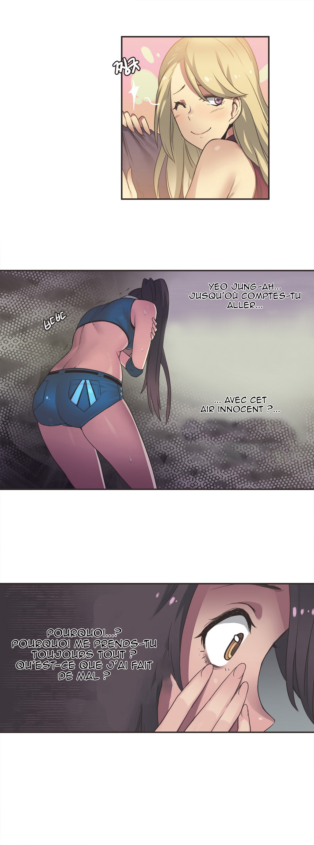 Sports Girl 18 page 12 full