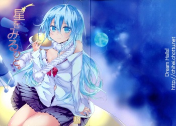 (COMIC1☆5) [Dream Halls! (Tsuzuri)] Hoshi o Miru Hito. (Denpa Onna to Seishun Otoko) cover