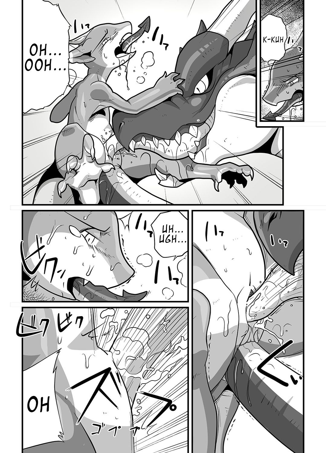 Tail Play page 5 full