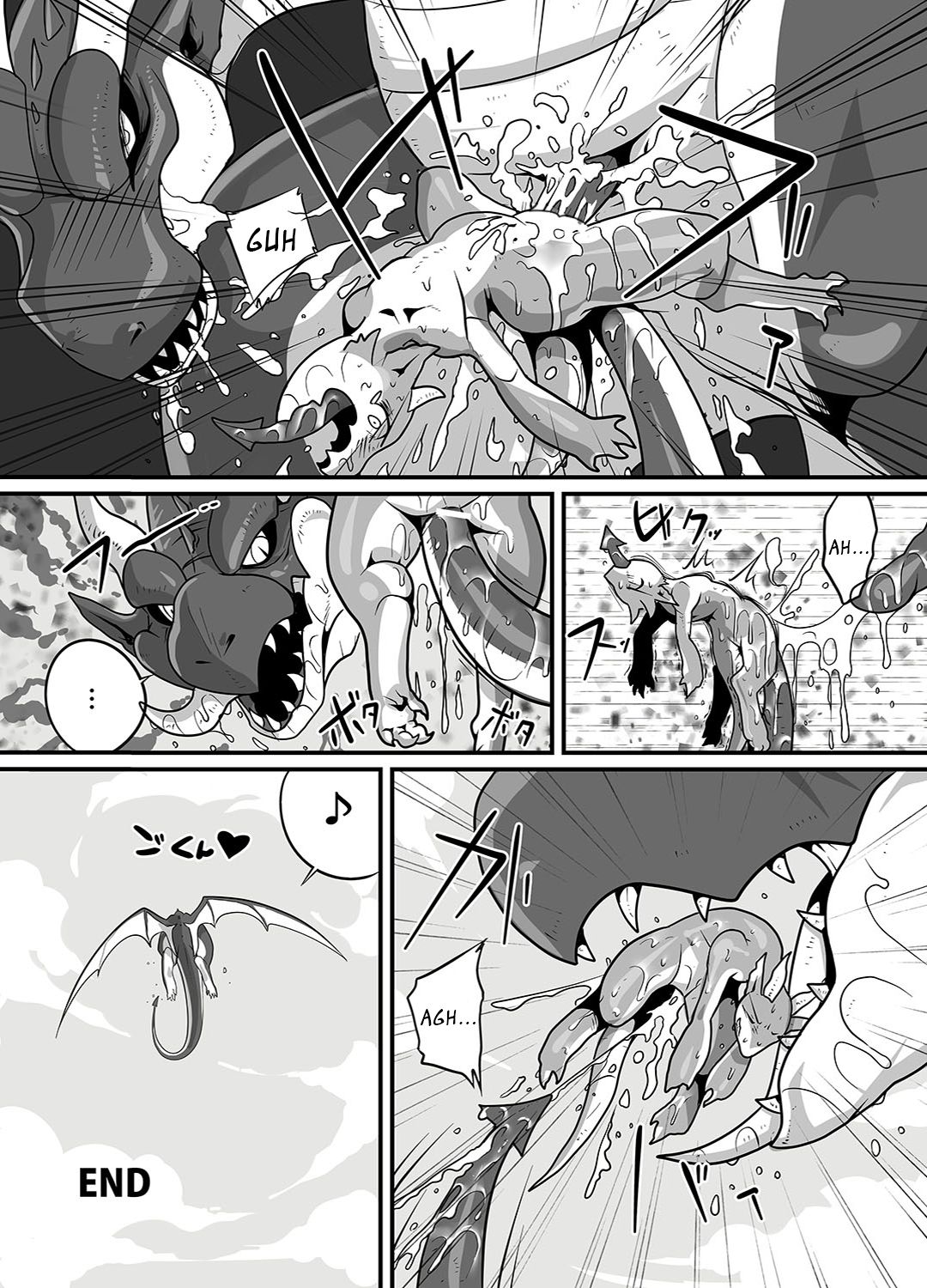 Tail Play page 8 full