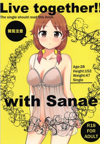 (C86) [Buranko Shinshi (Shirai Samoedo)] Live together!! with Sanae (THE IDOLM@STER CINDERELLA GIRLS) cover