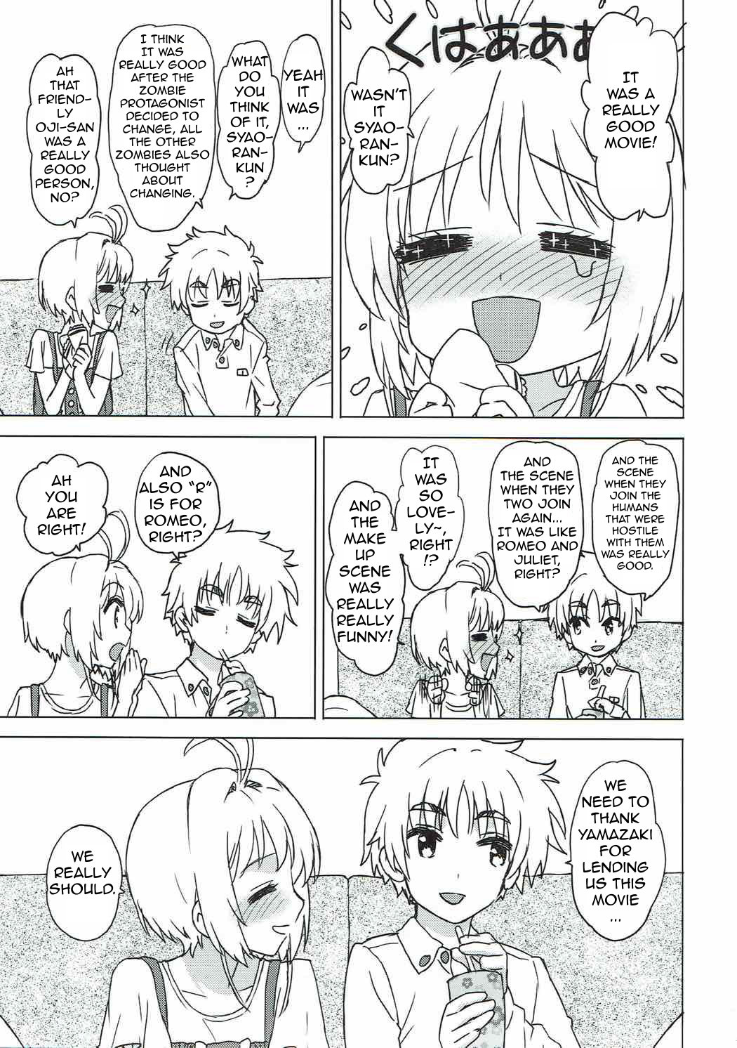 Sakura to Syaoran to Warm Bodies page 11 full