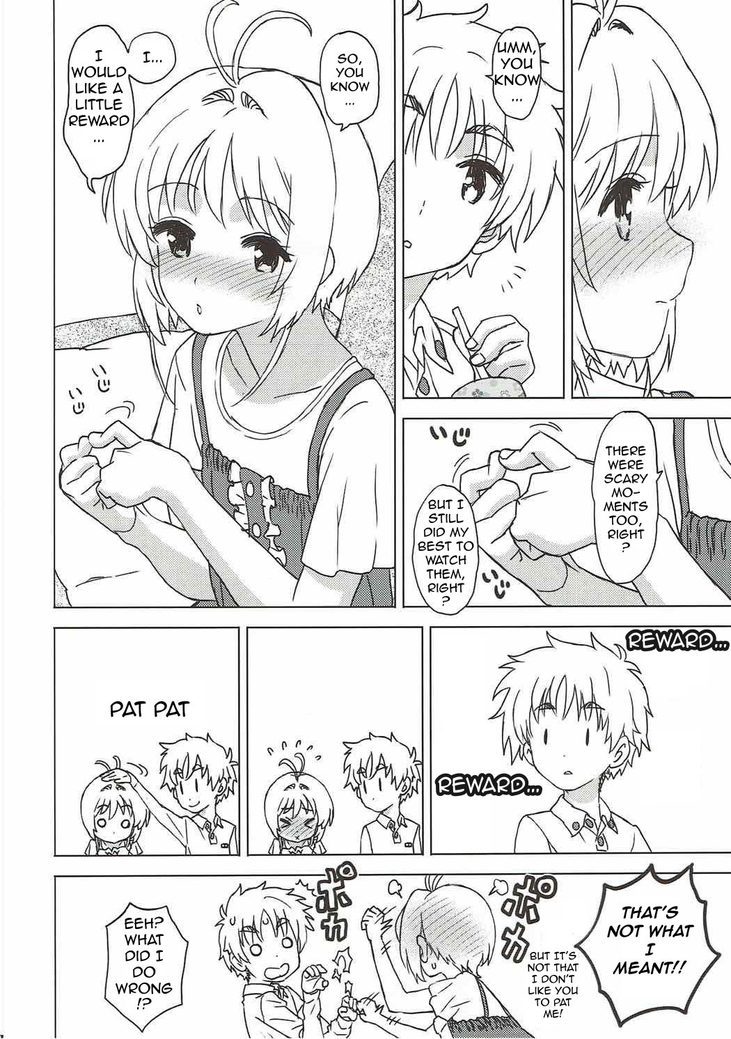 Sakura to Syaoran to Warm Bodies page 12 full