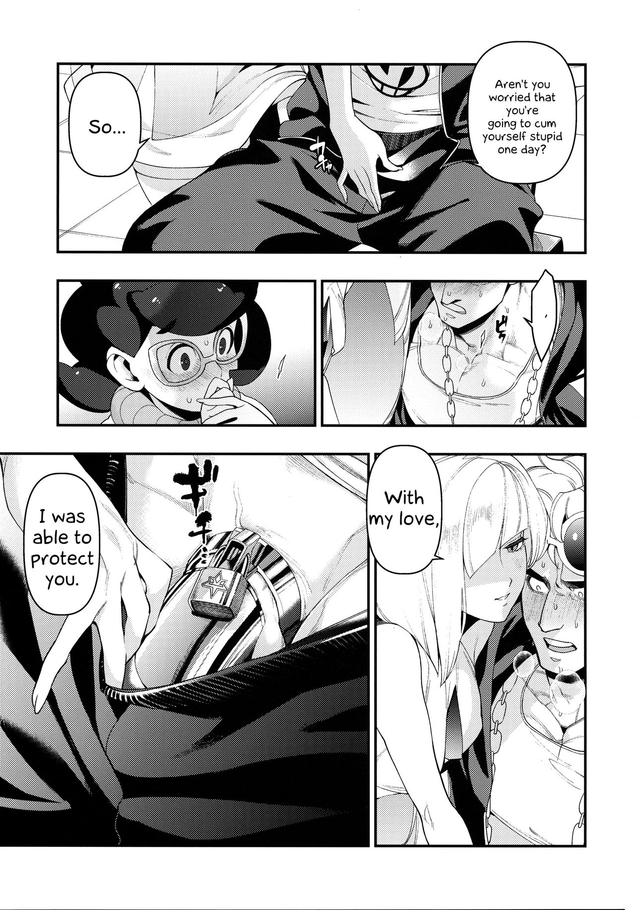 Neurotoxicity page 12 full