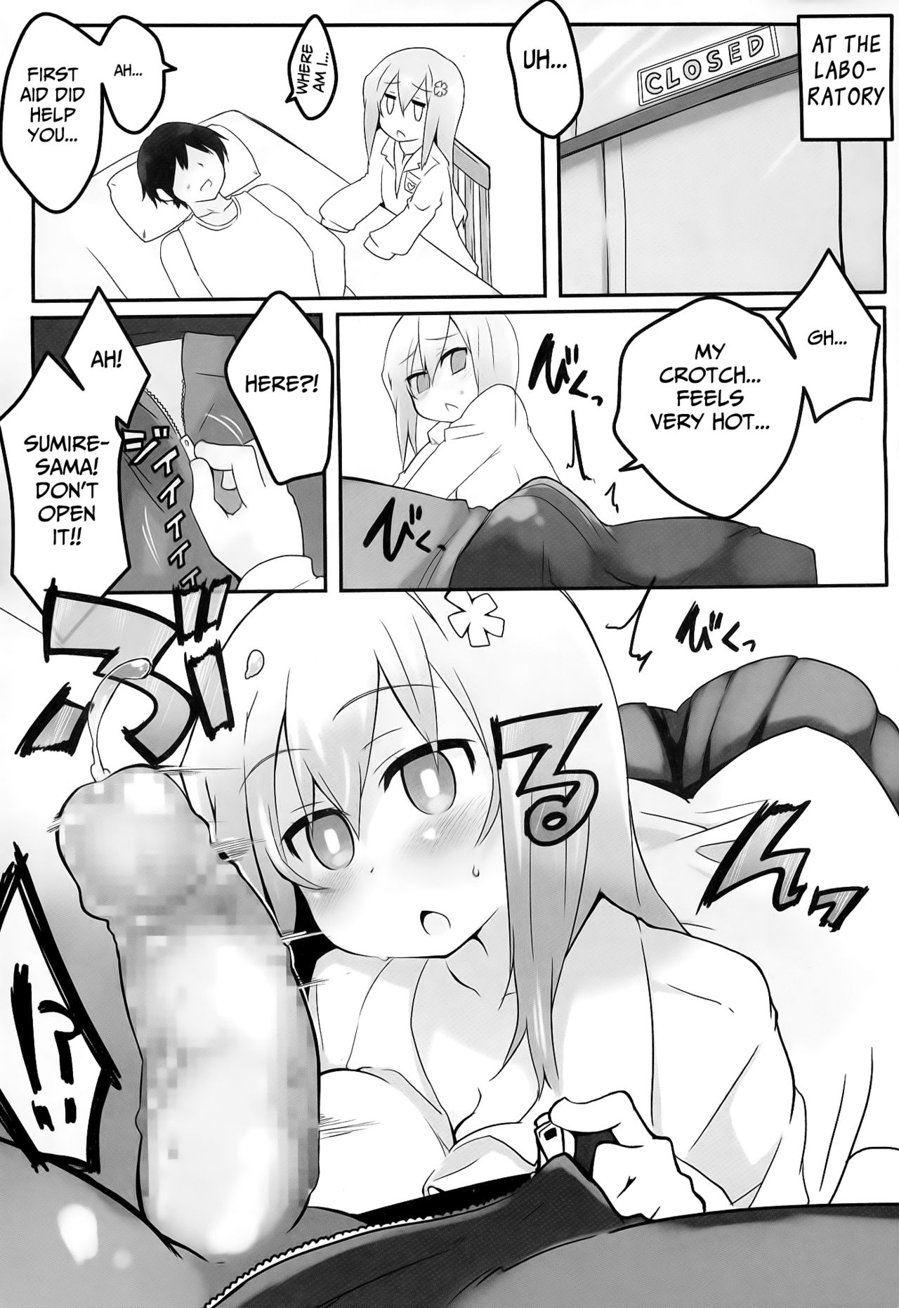 My Sadistic Lady page 7 full