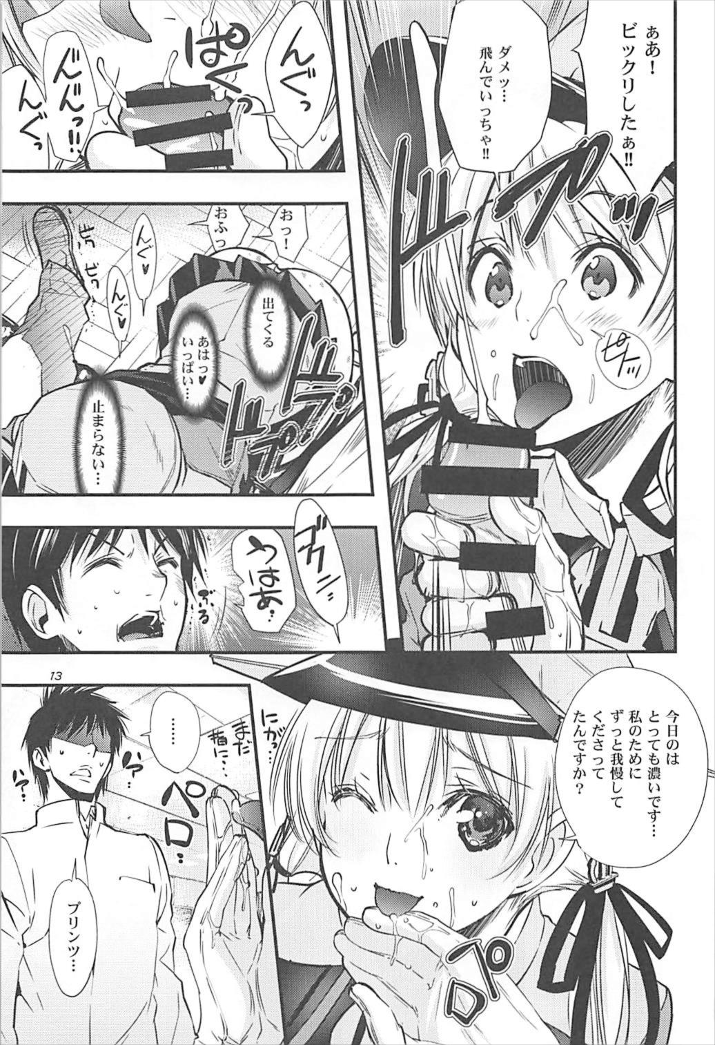 Acari page 12 full
