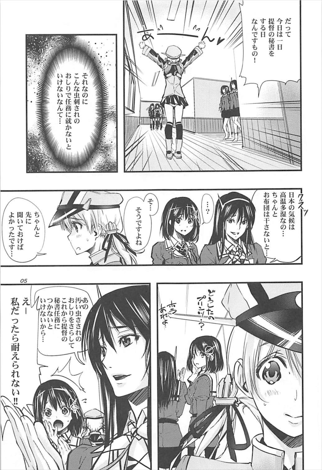 Acari page 4 full