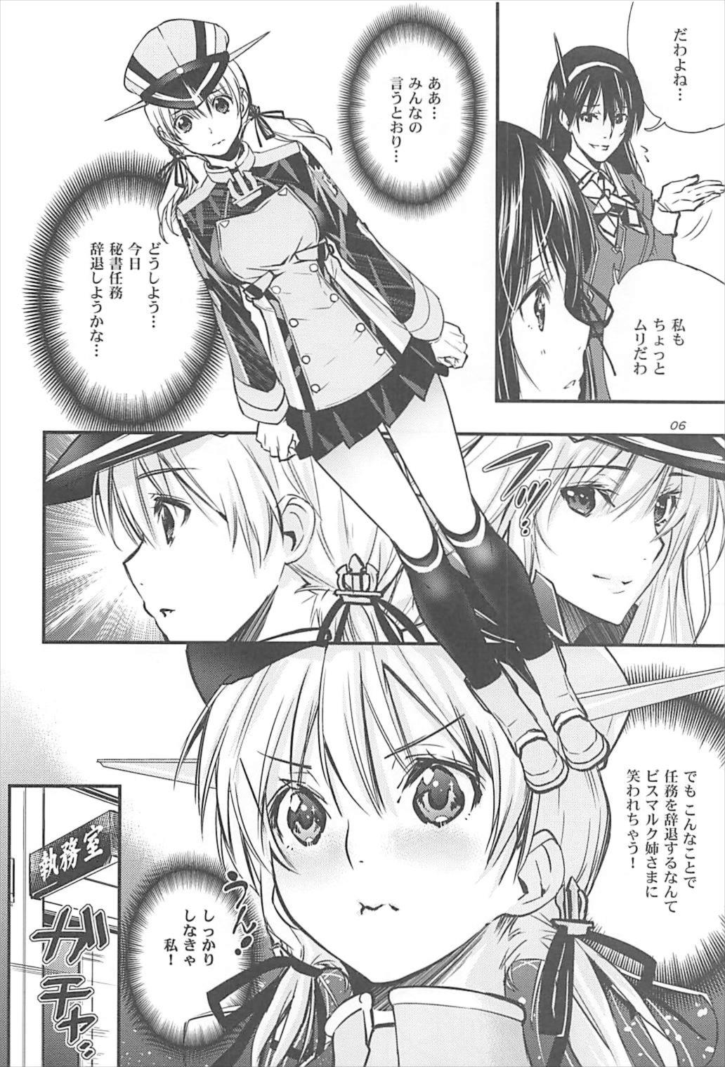 Acari page 5 full