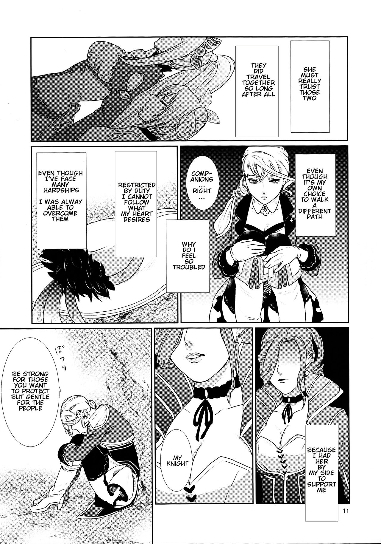 Sennyuu Chishiki to Setsuju page 11 full