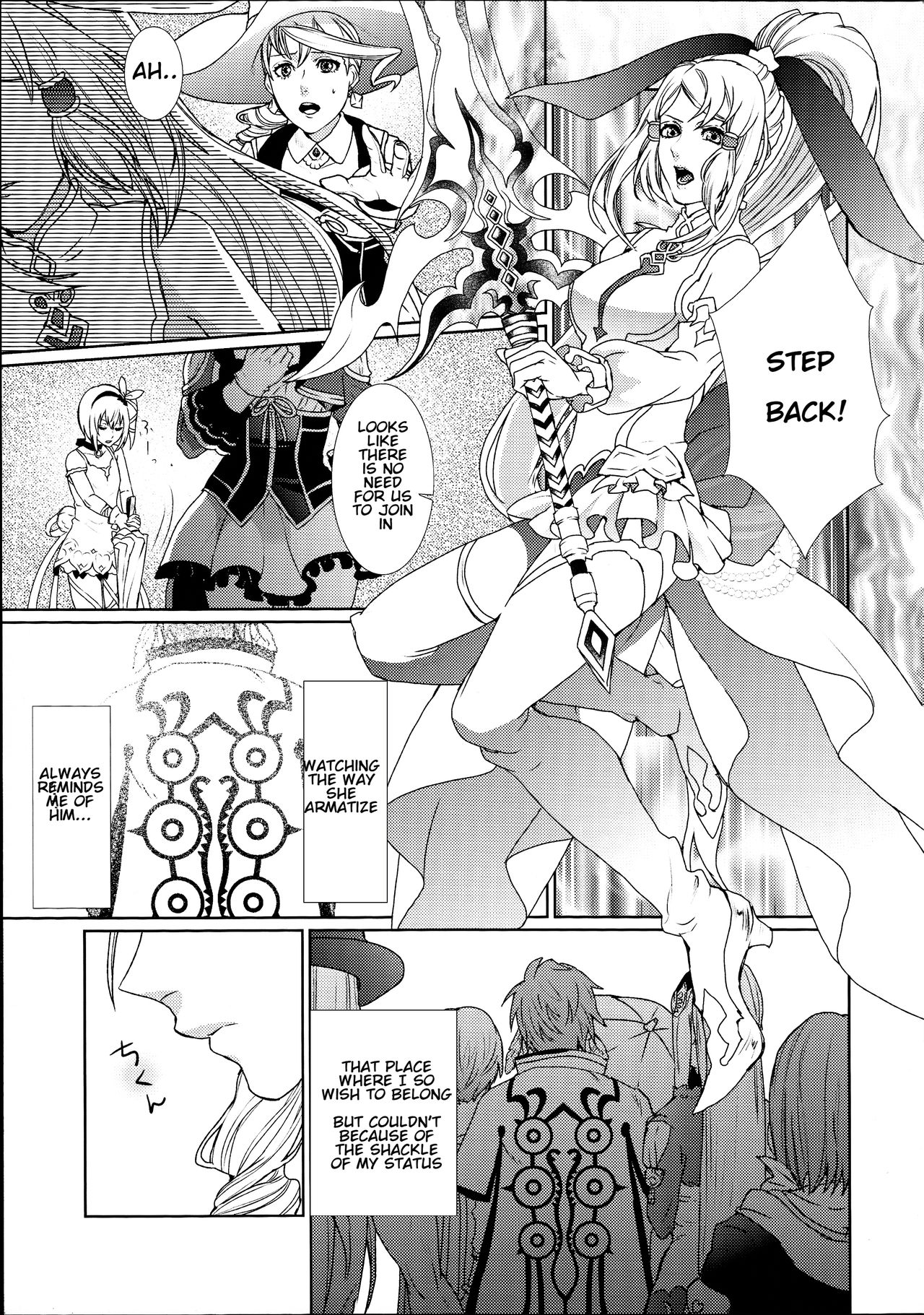 Sennyuu Chishiki to Setsuju page 7 full
