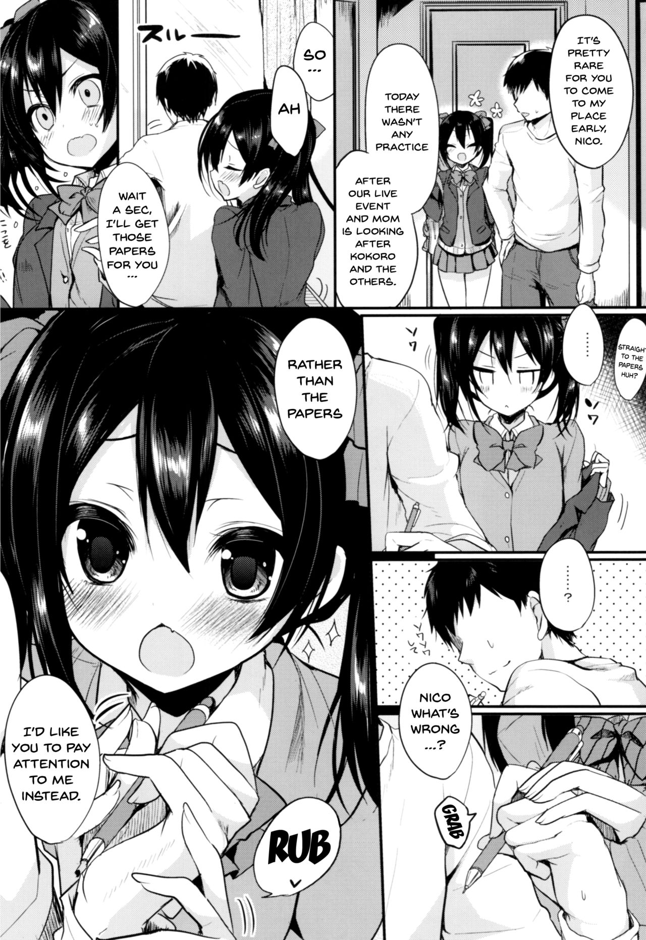 Love Nico Live! Love Nico Soushuuhen page 11 full