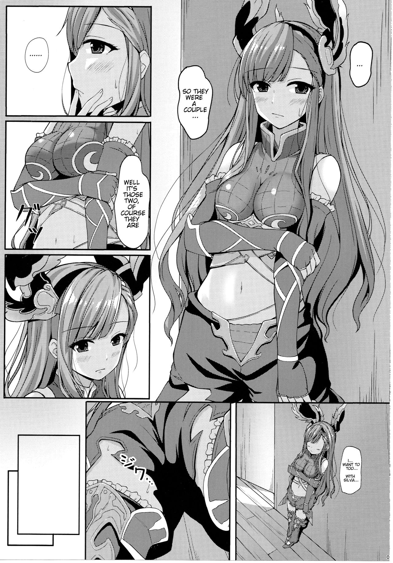Toutoi Futari page 4 full