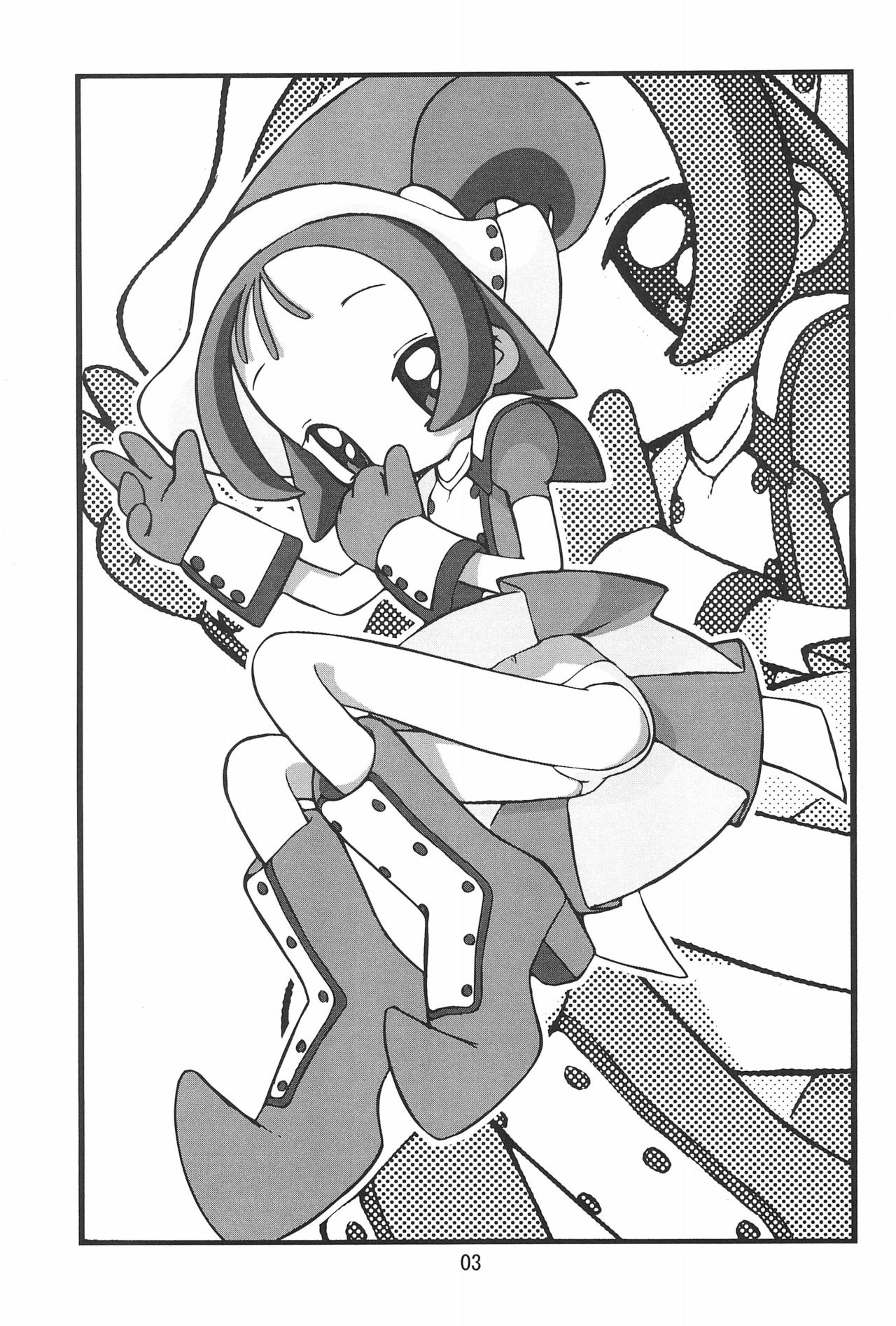 CONRACT of AMETHYST page 3 full