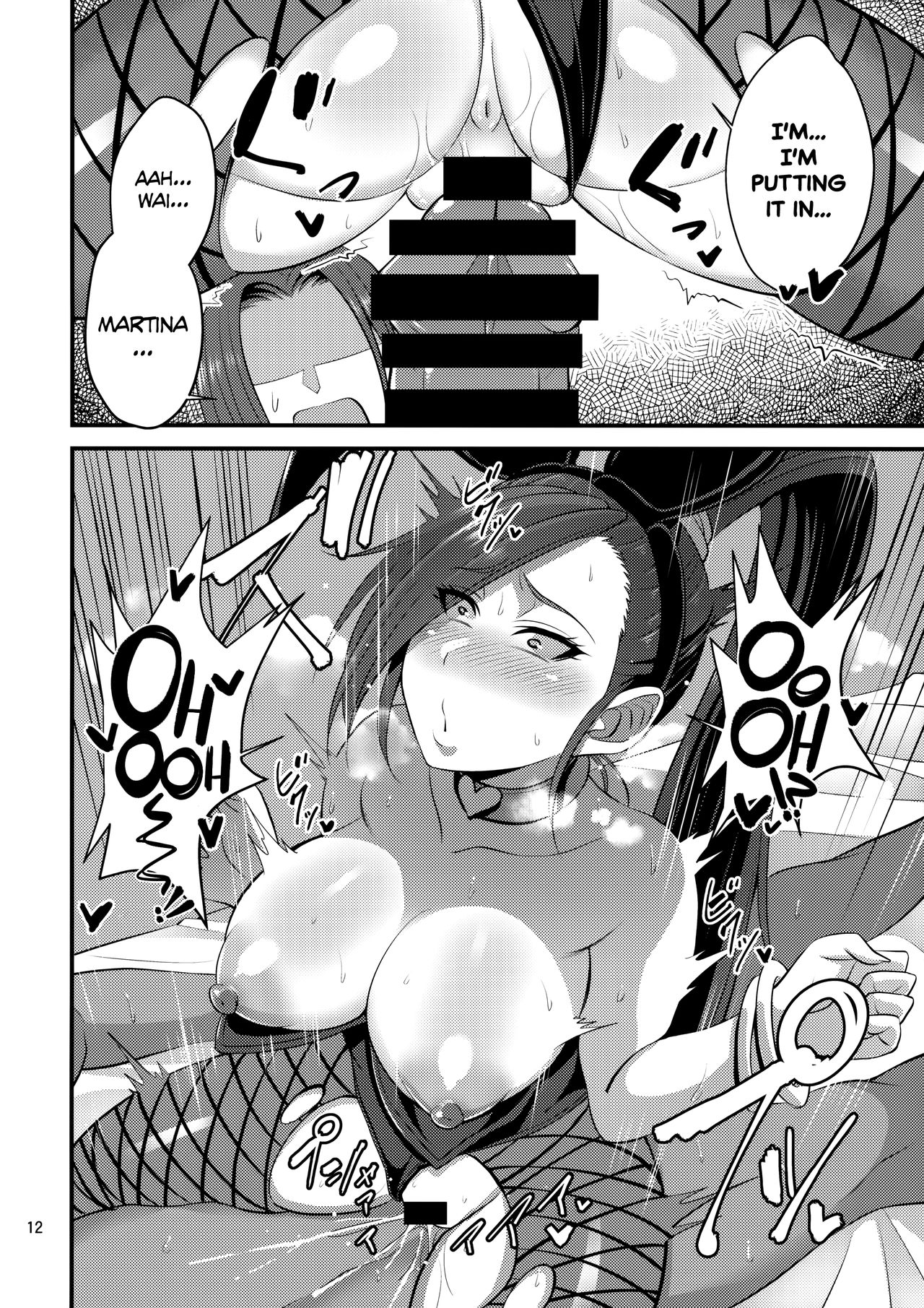 Martina Onee-chan no Junan | Big Sis Martina's Tribulation   =TLL + mrwayne= page 11 full