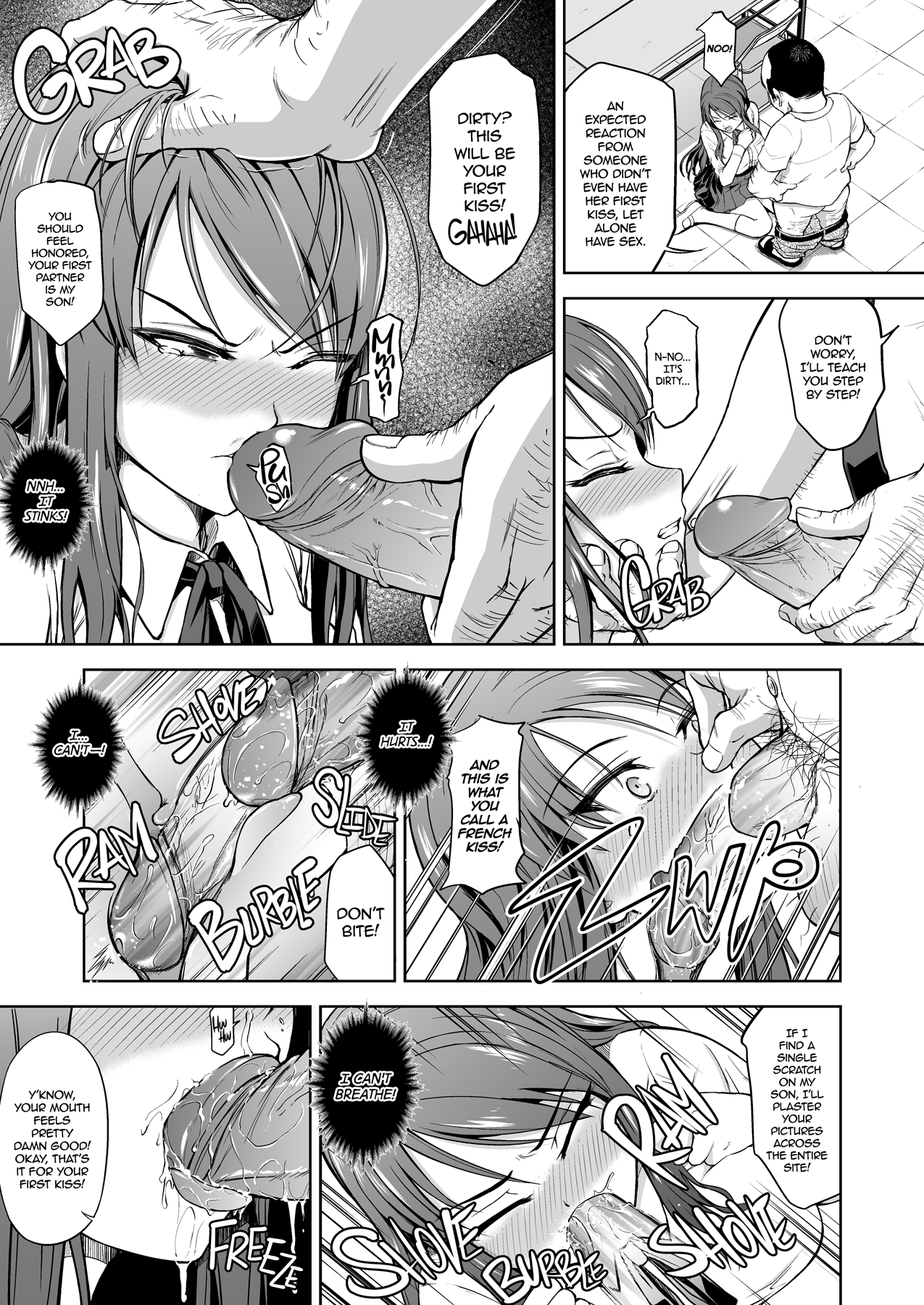 Omorashi Seitokaichou no Choukyou | The Pissing Student Council President's Training page 12 full