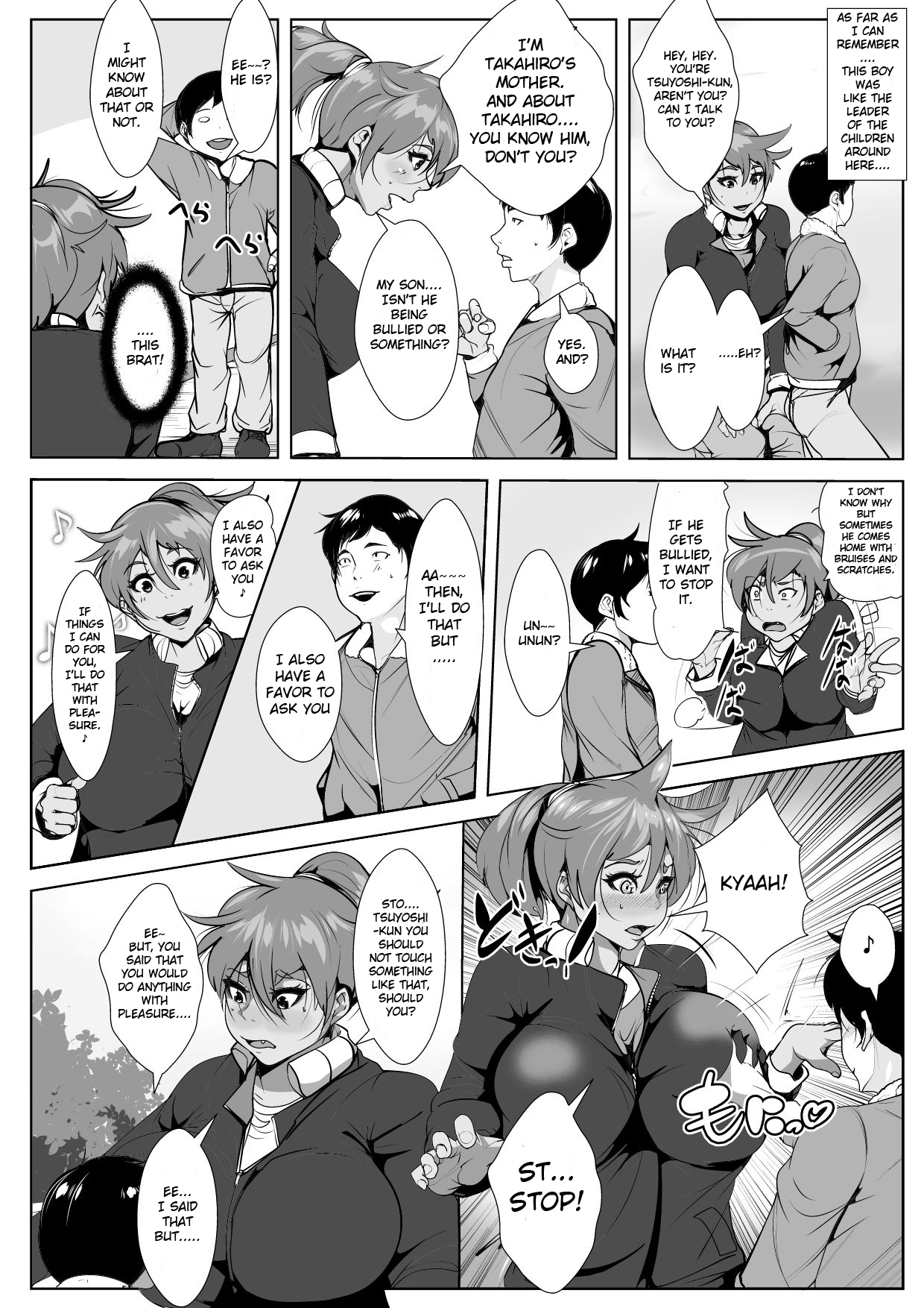 Musuko o Ijimeteita Kodomo ni Hahaoya ga Netorareru | A Mother Was NTRed by the Boy Who Is Bullying Her Son page 4 full