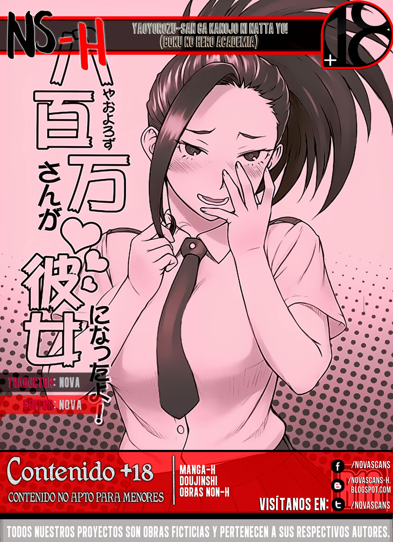 Yaoyorozu-san ga Kanojo ni Natta yo! page 11 full