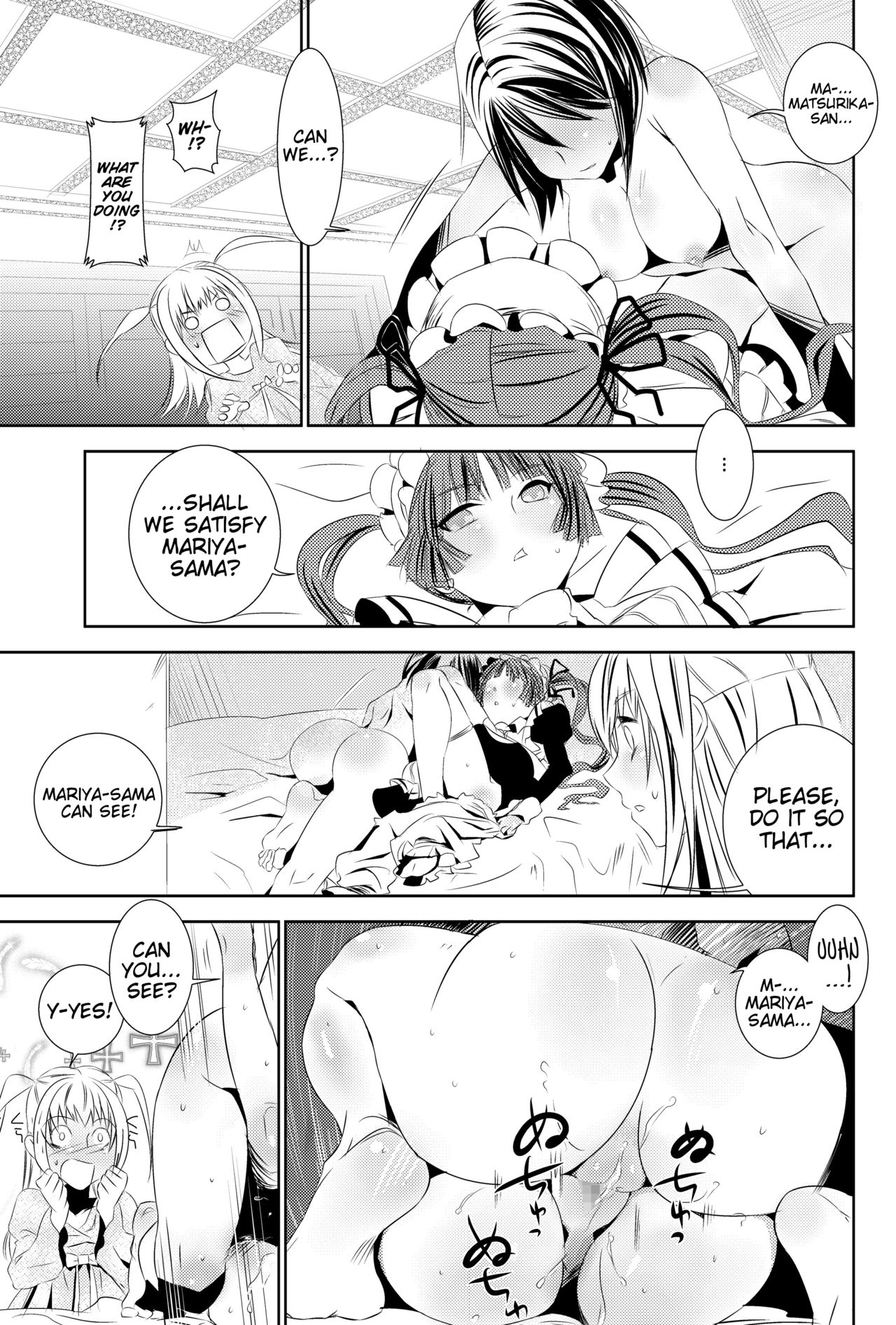 Otome no Are mo Sando ~to try the patience of a Maiden~ page 11 full