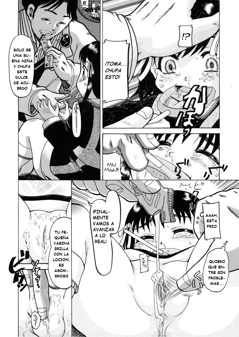 R-5 ~5-sai Youjo Reipu~ | R-5 ~Rape of a 5 Year Old Girl~ page 10 full