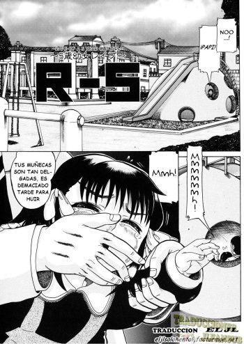[Awaji Himeji] R-5 ~5-sai Youjo Reipu~ | R-5 ~Rape of a 5 Year Old Girl~ (Sugo! Loli) [Spanish] [Traducciones JL] cover