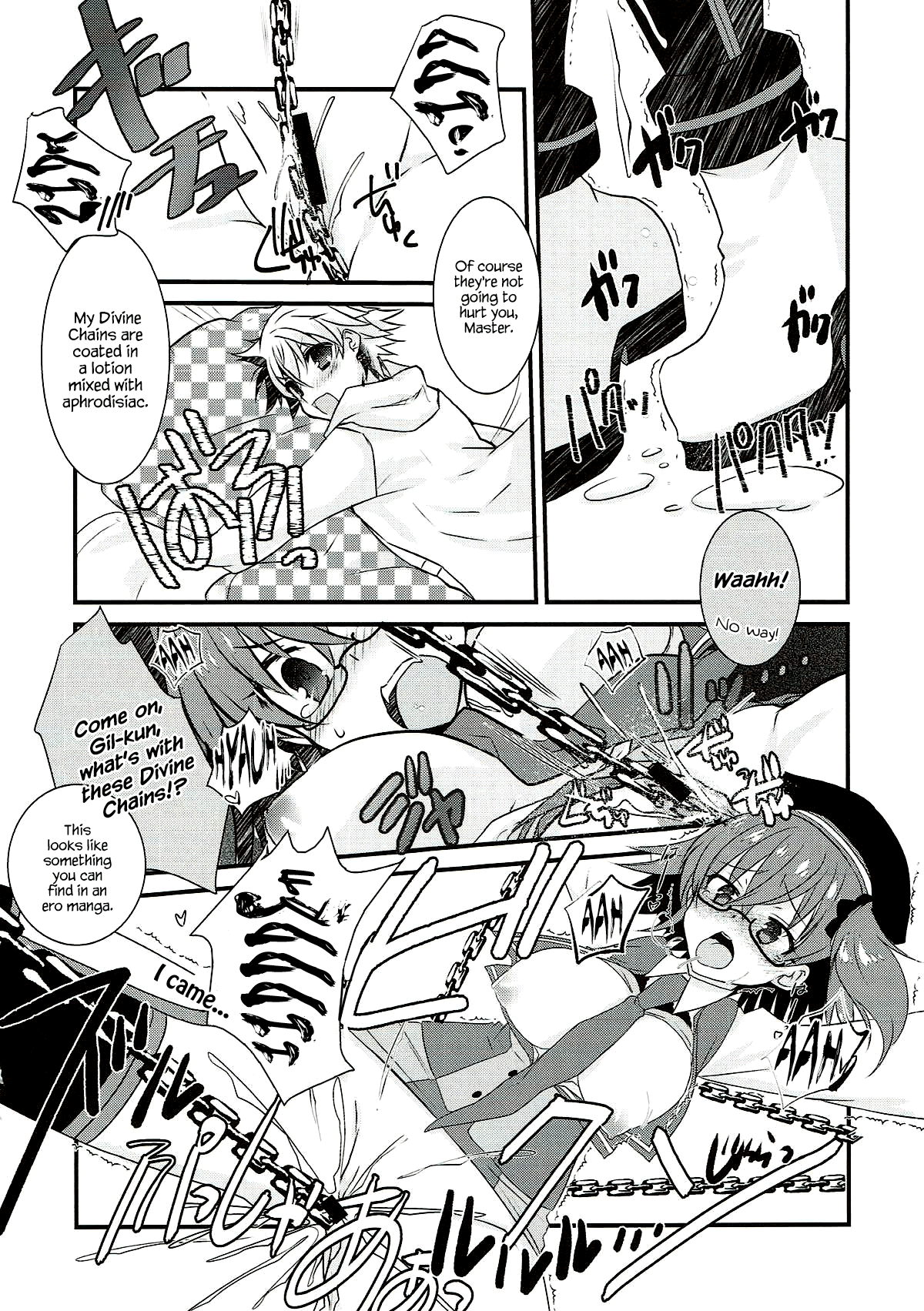 Gil-kun to Shota Sukebe Shiyou to Shite Gekokujou Sareru Hon. page 11 full