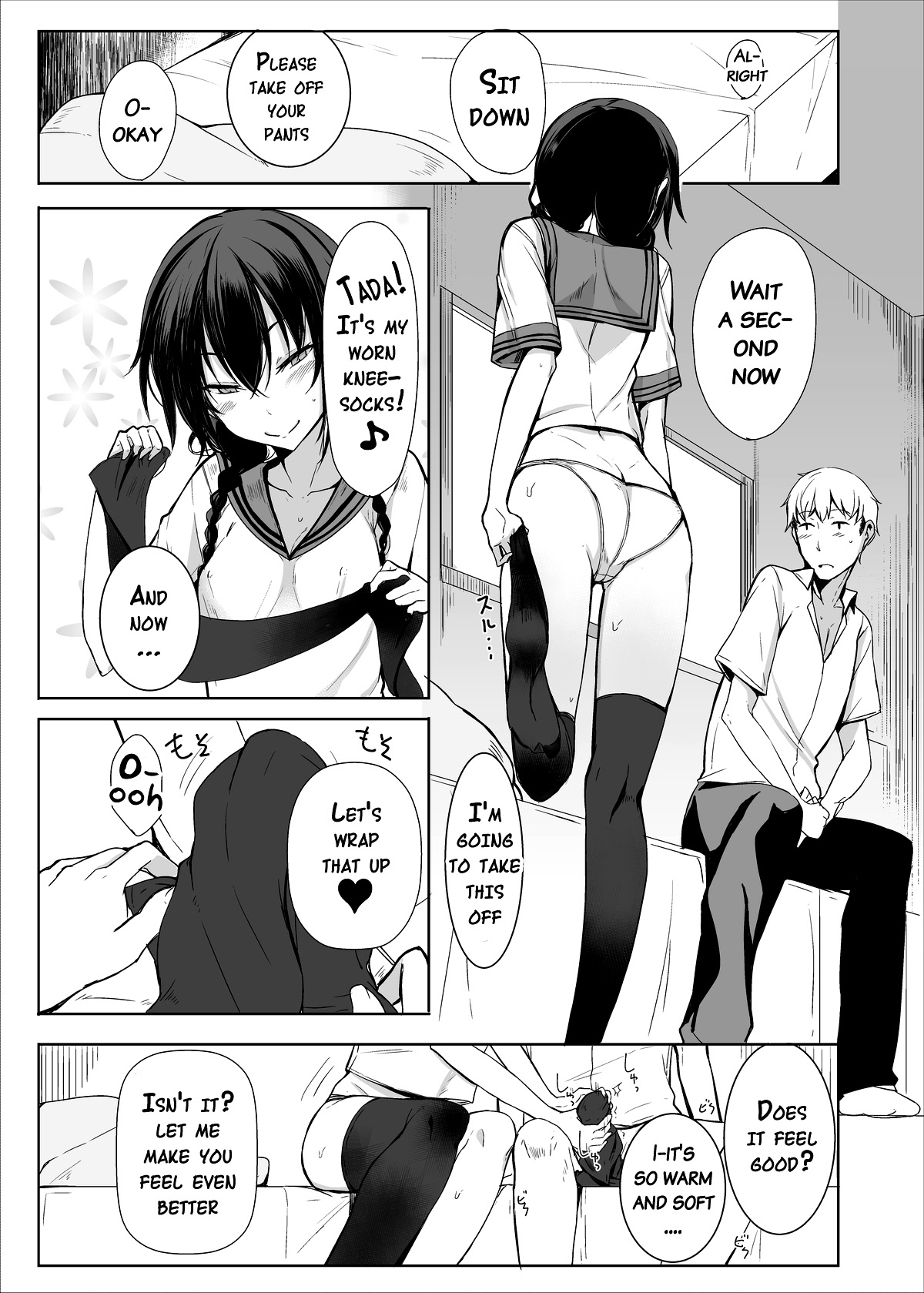 Kouhai-chan ni Eroi Koto Sareru Hon 2 page 12 full