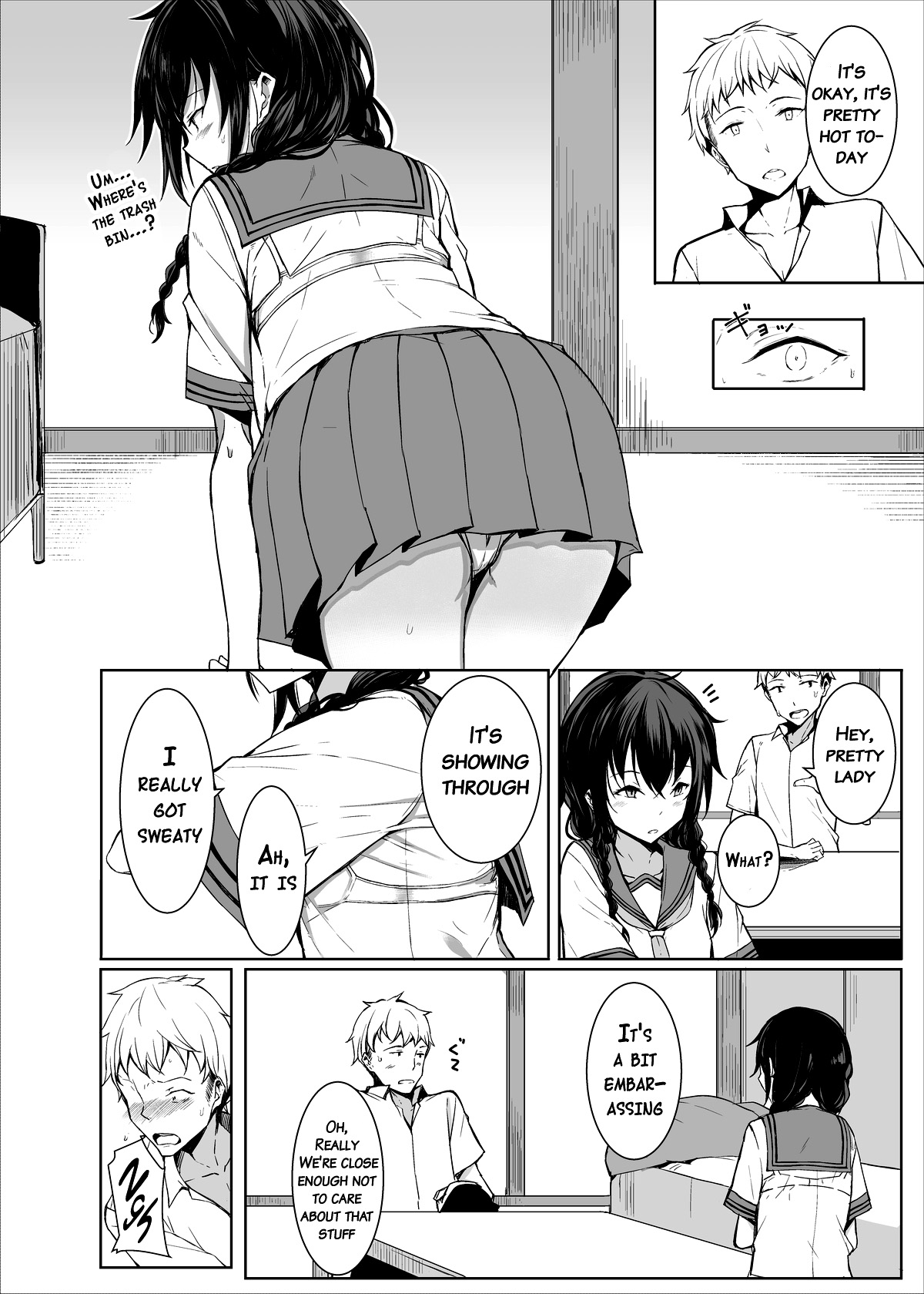 Kouhai-chan ni Eroi Koto Sareru Hon 2 page 3 full