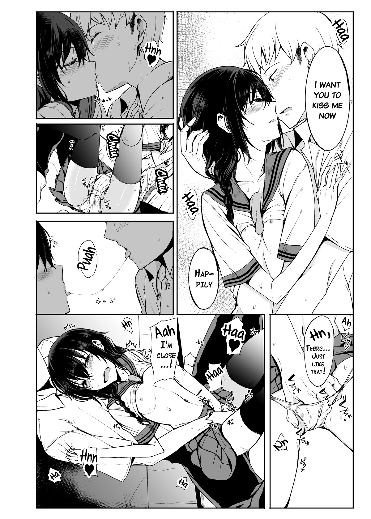 Kouhai-chan ni Eroi Koto Sareru Hon 2 page 9 full