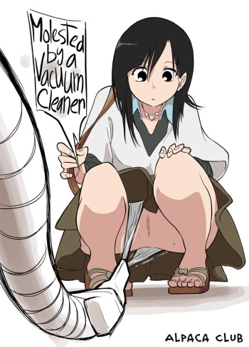 [Alpaca Club] Soujiki ni Okasareta | Molested by a Vacuum Cleaner [English] [Constipat8] cover