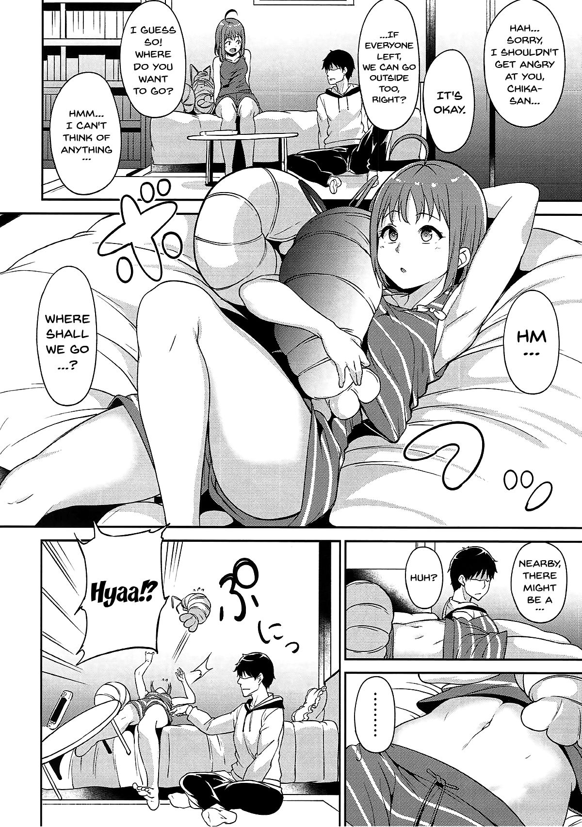 Takami no Kyuujitsu | Takami's Day Off page 3 full