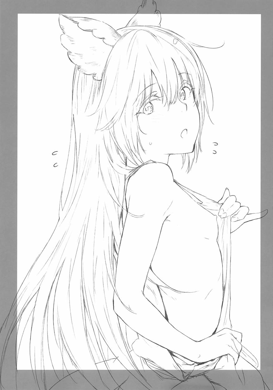 Aster-ppoi no! page 8 full