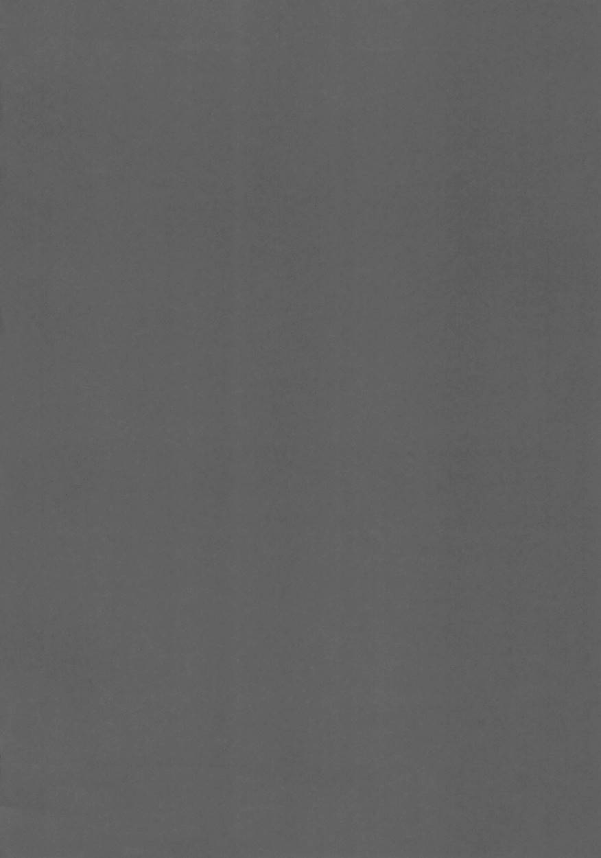 Aster-ppoi no! page 9 full