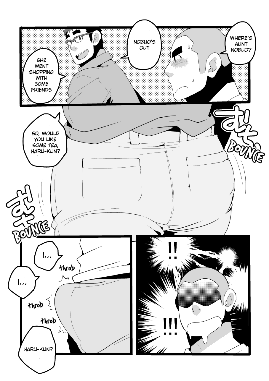 Danchi Otto no Kyuujitsu. ~509 Uchida~ page 5 full