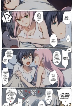 Goro no Sainan na Yoru