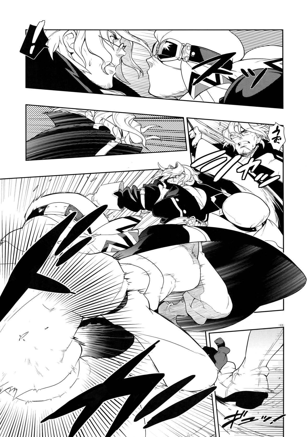 Tuberose. page 12 full