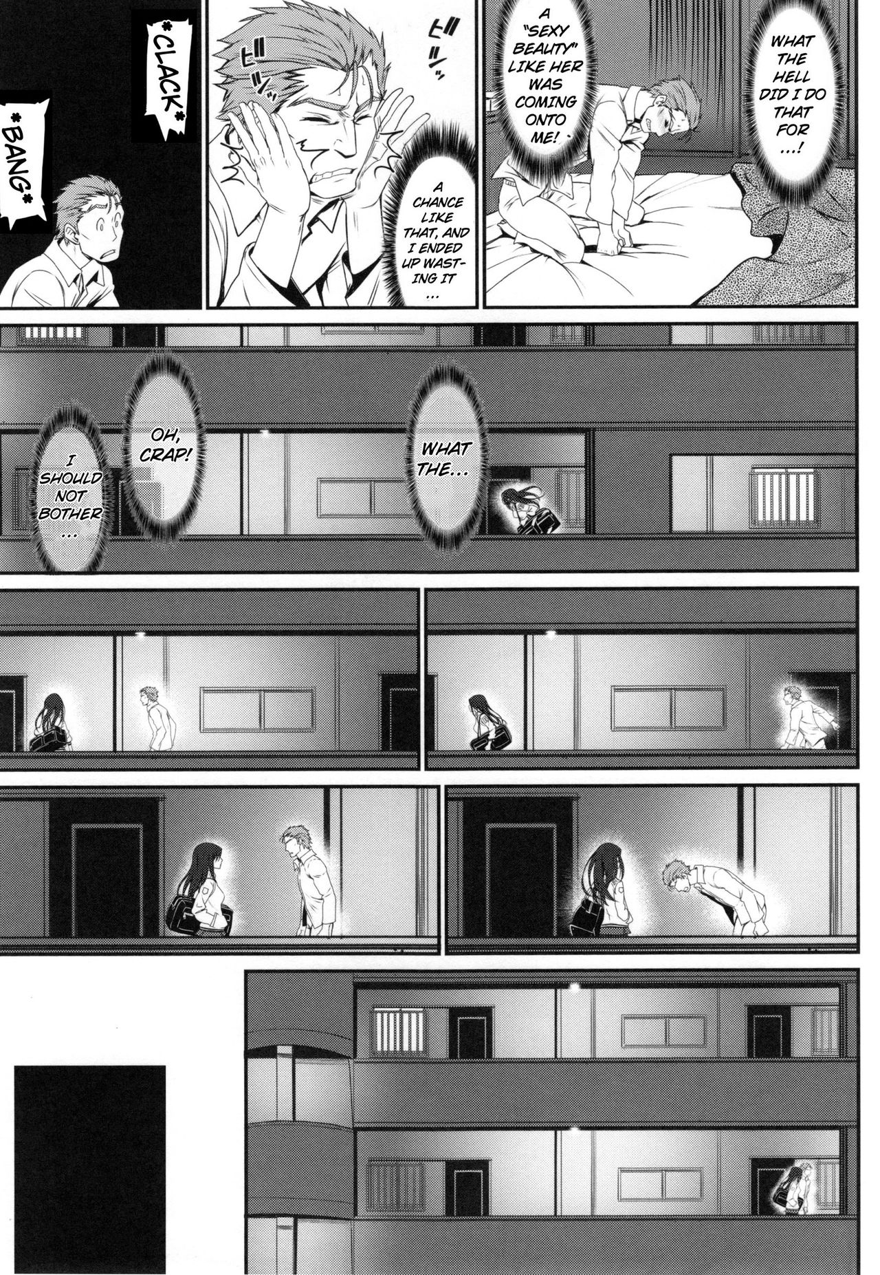 Junai Lyricism - True Love Lyricism page 12 full