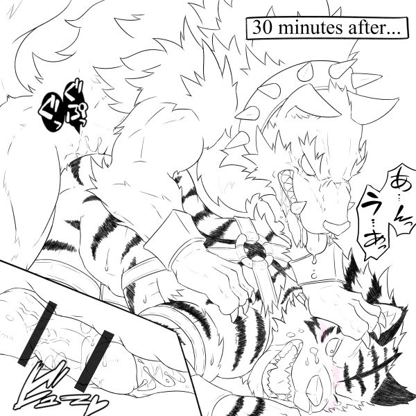 A muscular tiger cuntboy by urakata5x page 12 full