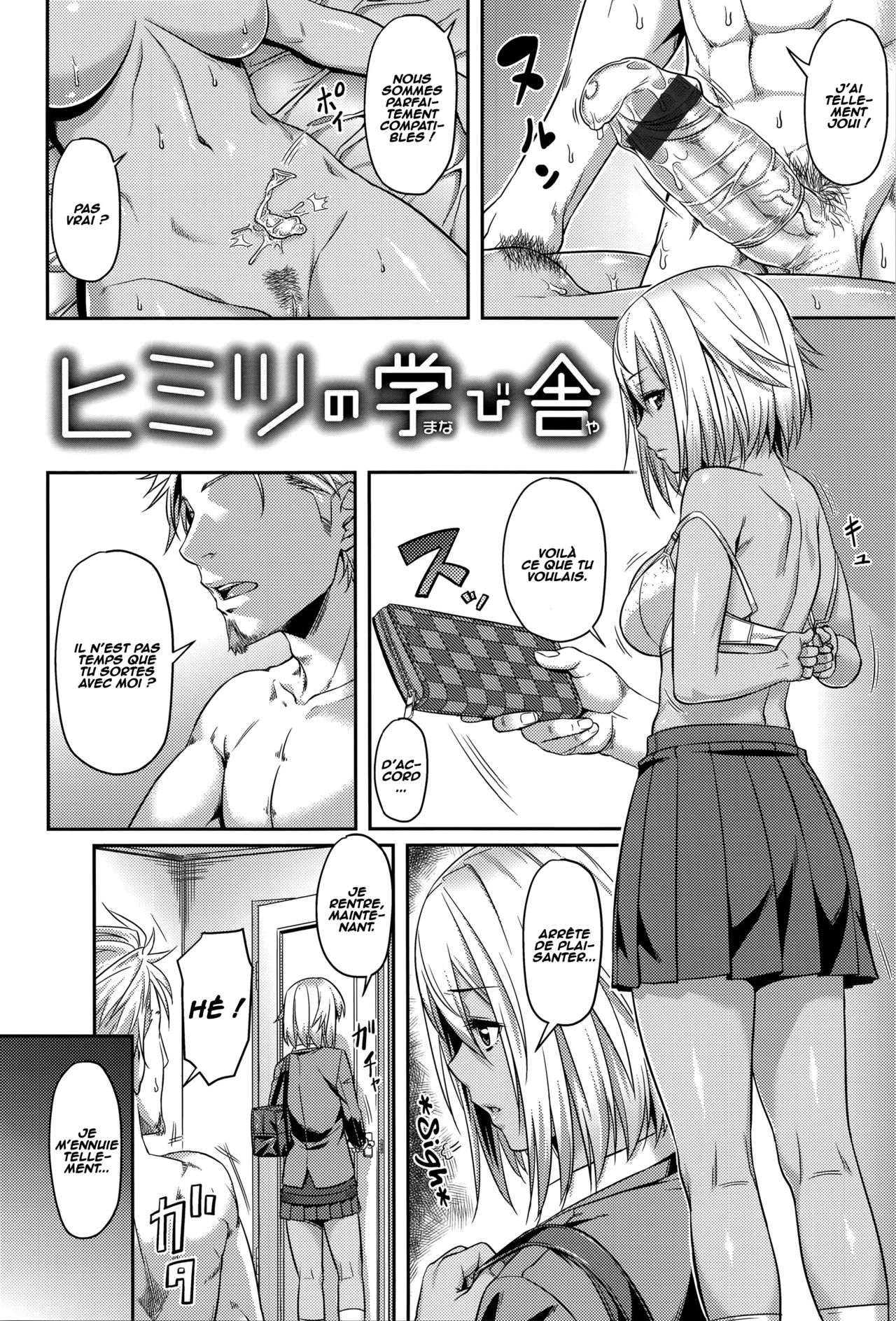Himitsu no Manabiya | The Secret School page 2 full
