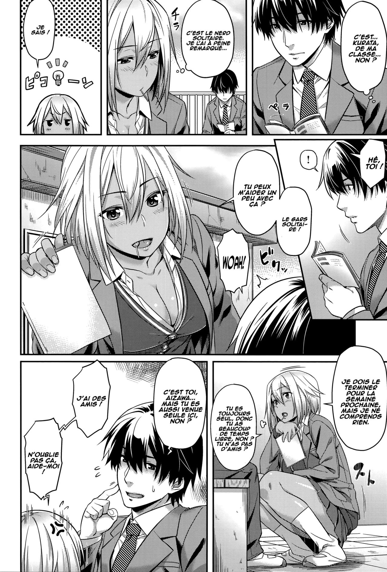 Himitsu no Manabiya | The Secret School page 4 full