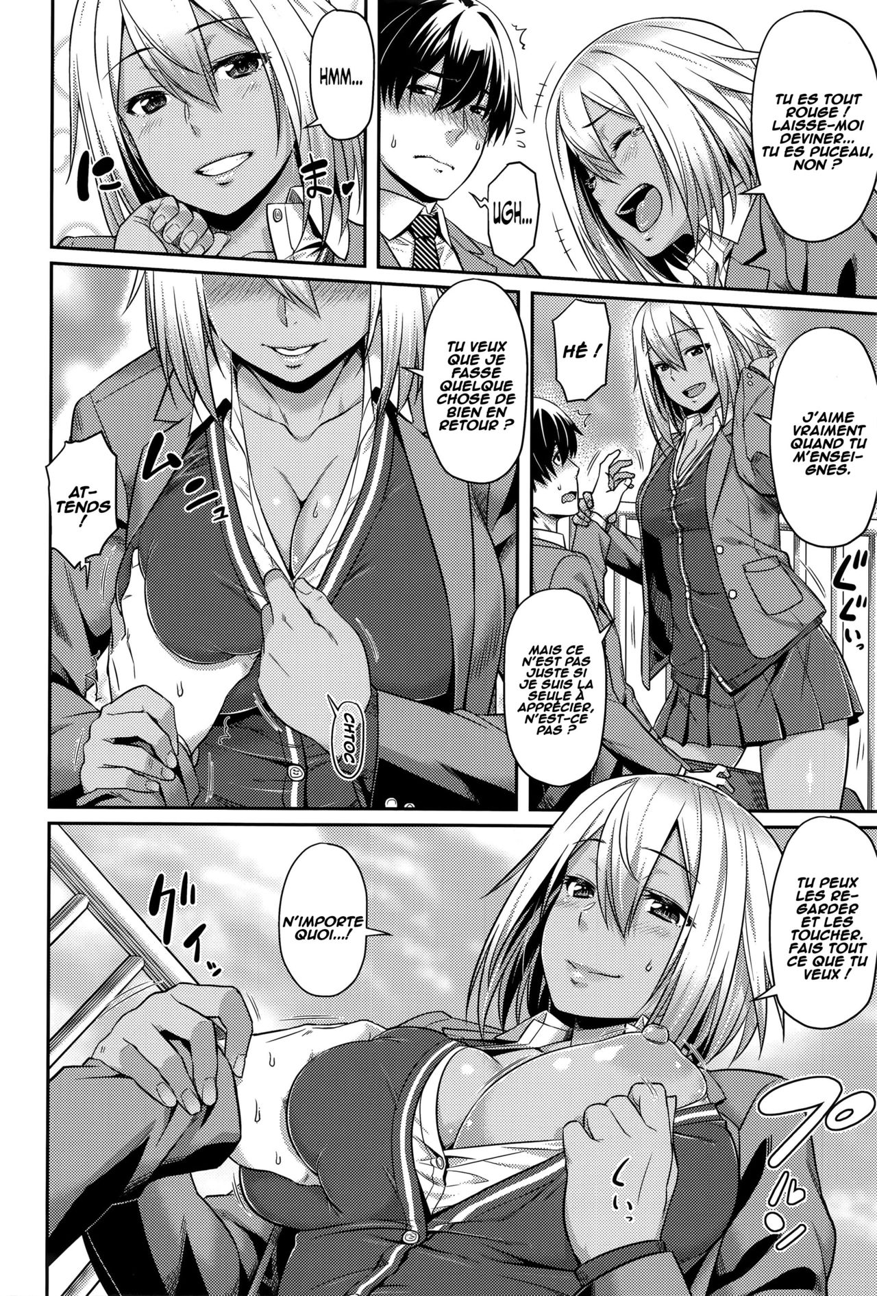 Himitsu no Manabiya | The Secret School page 6 full