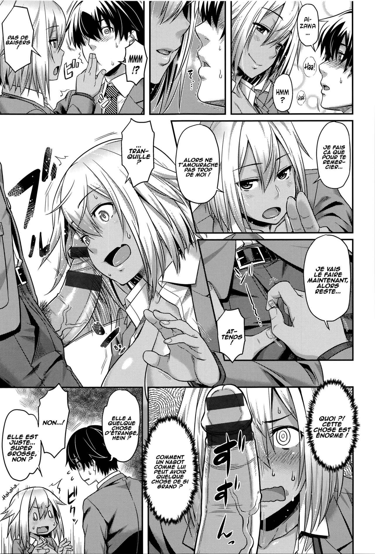 Himitsu no Manabiya | The Secret School page 9 full