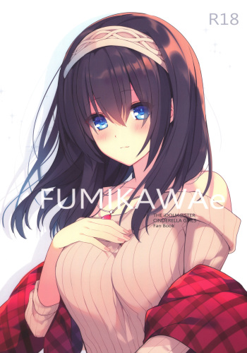(C91) [AMRITA (Mayachi)] FUMIKAWAe (THE IDOLM@STER CINDERELLA GIRLS) [Korean] [시뮬라시옹] cover