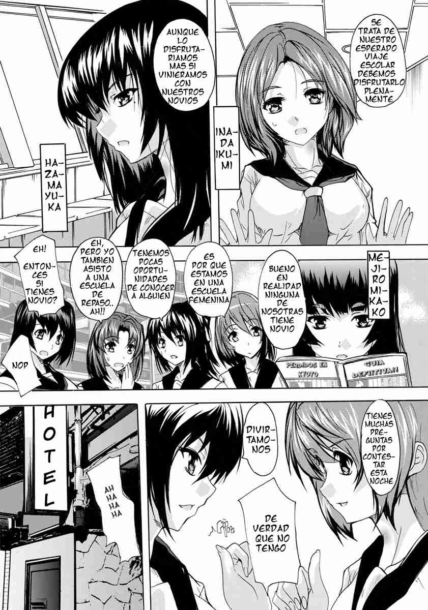 KIME KIME page 2 full