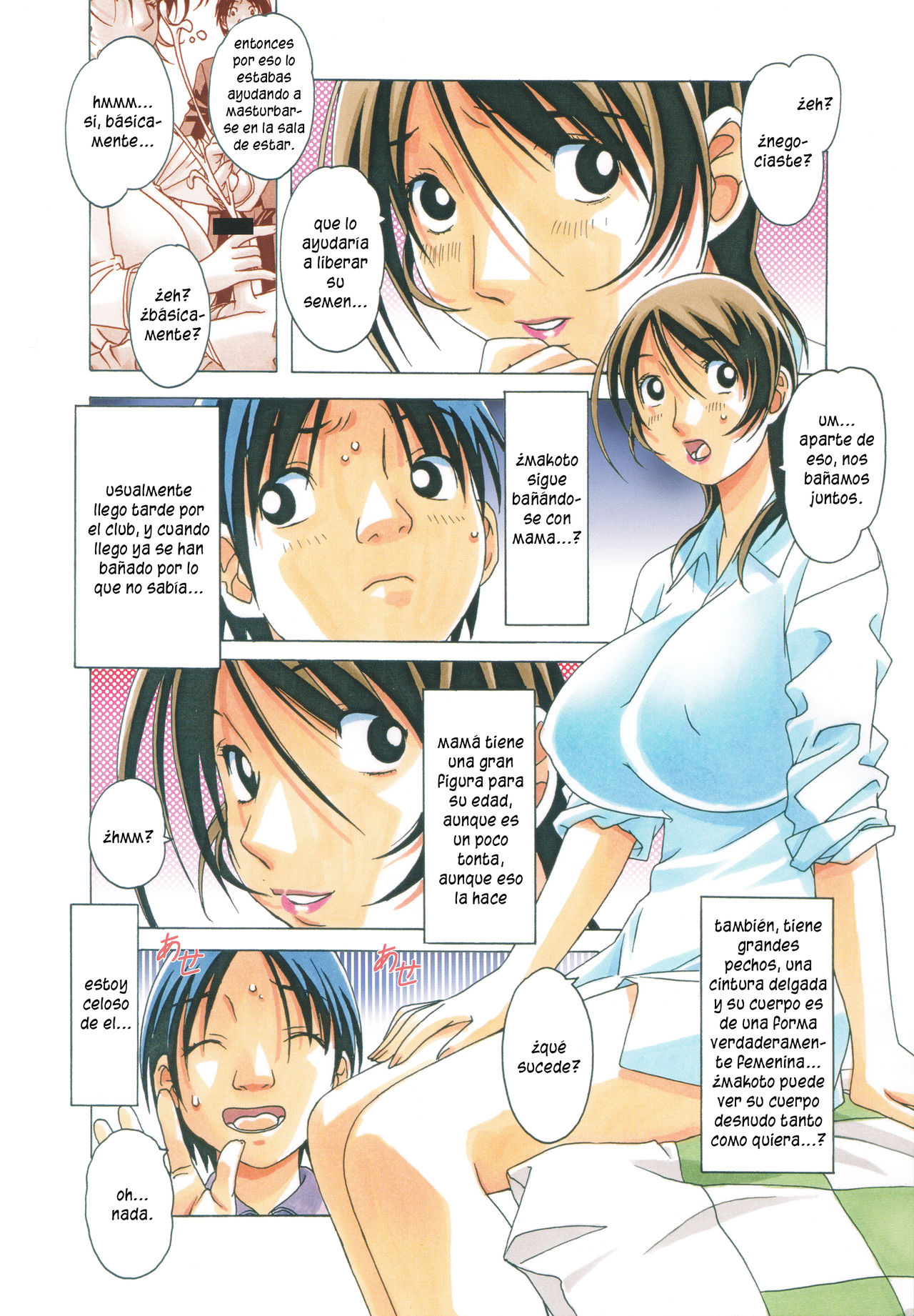 TABOO Azusa page 9 full