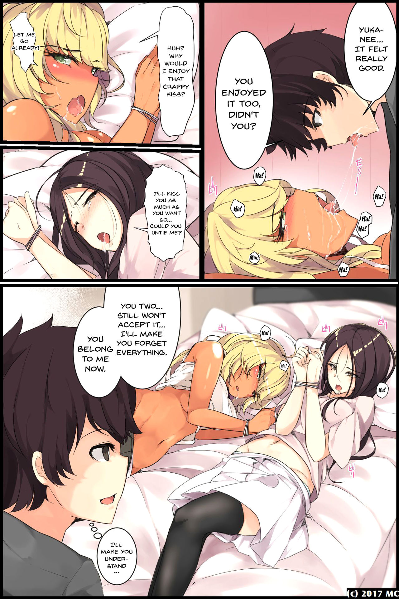 Aneochi 3-nin no Ane o Choukyou Shita Kiroku page 12 full