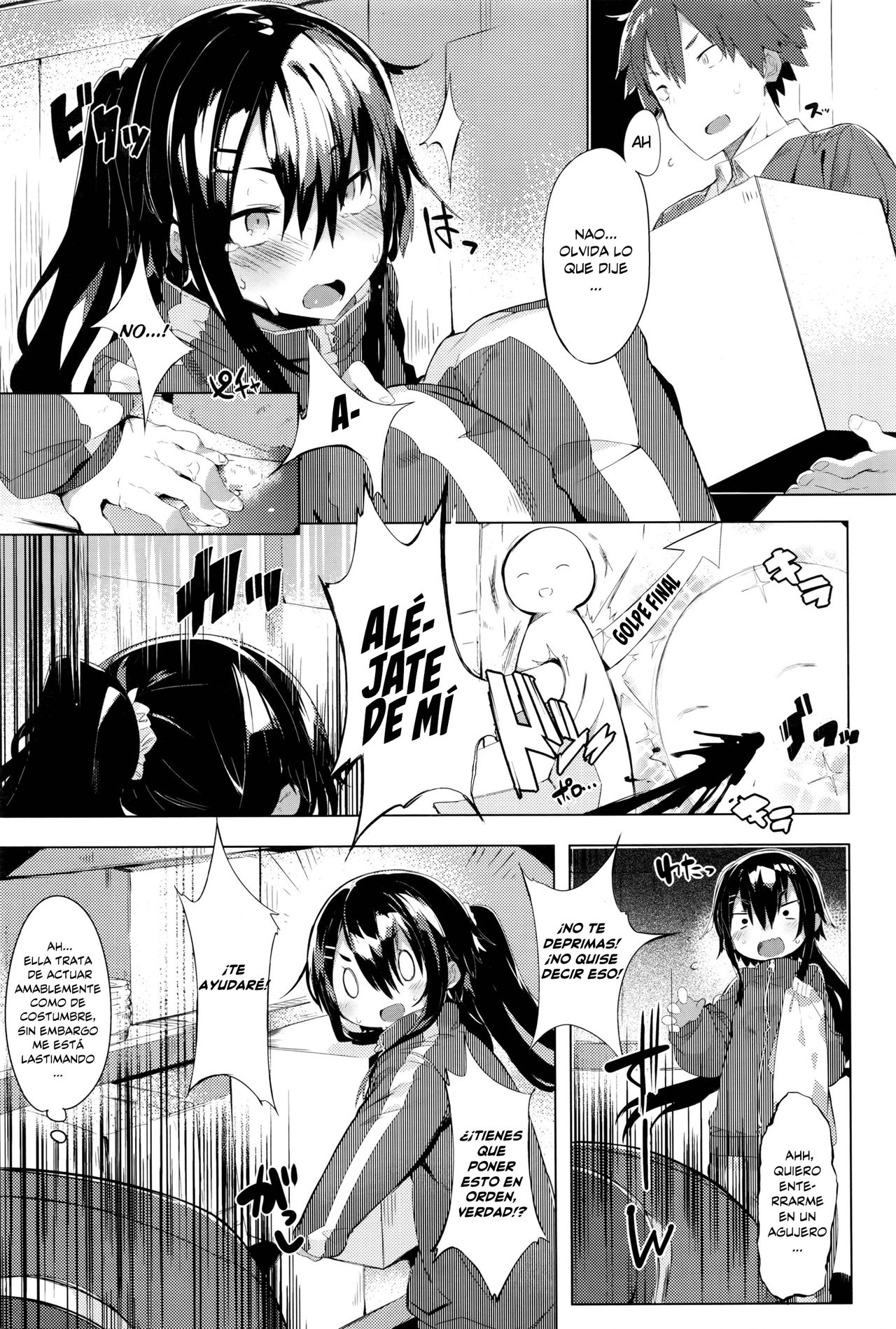 Aseranaide Naochan! | ¡No te pongas nerviosa, Nao-chan! page 3 full