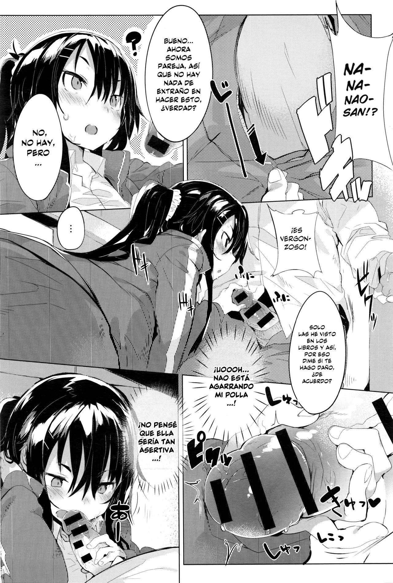 Aseranaide Naochan! | ¡No te pongas nerviosa, Nao-chan! page 9 full