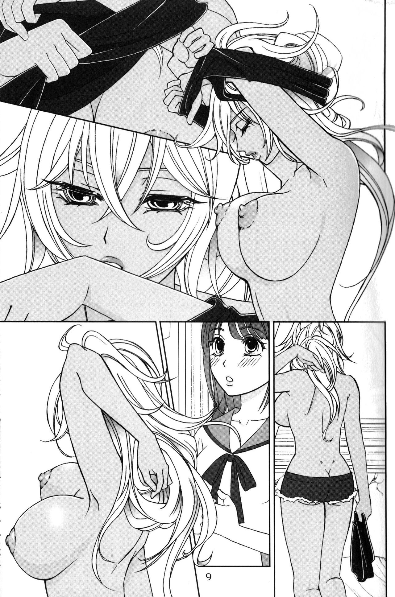 Give it Away page 8 full