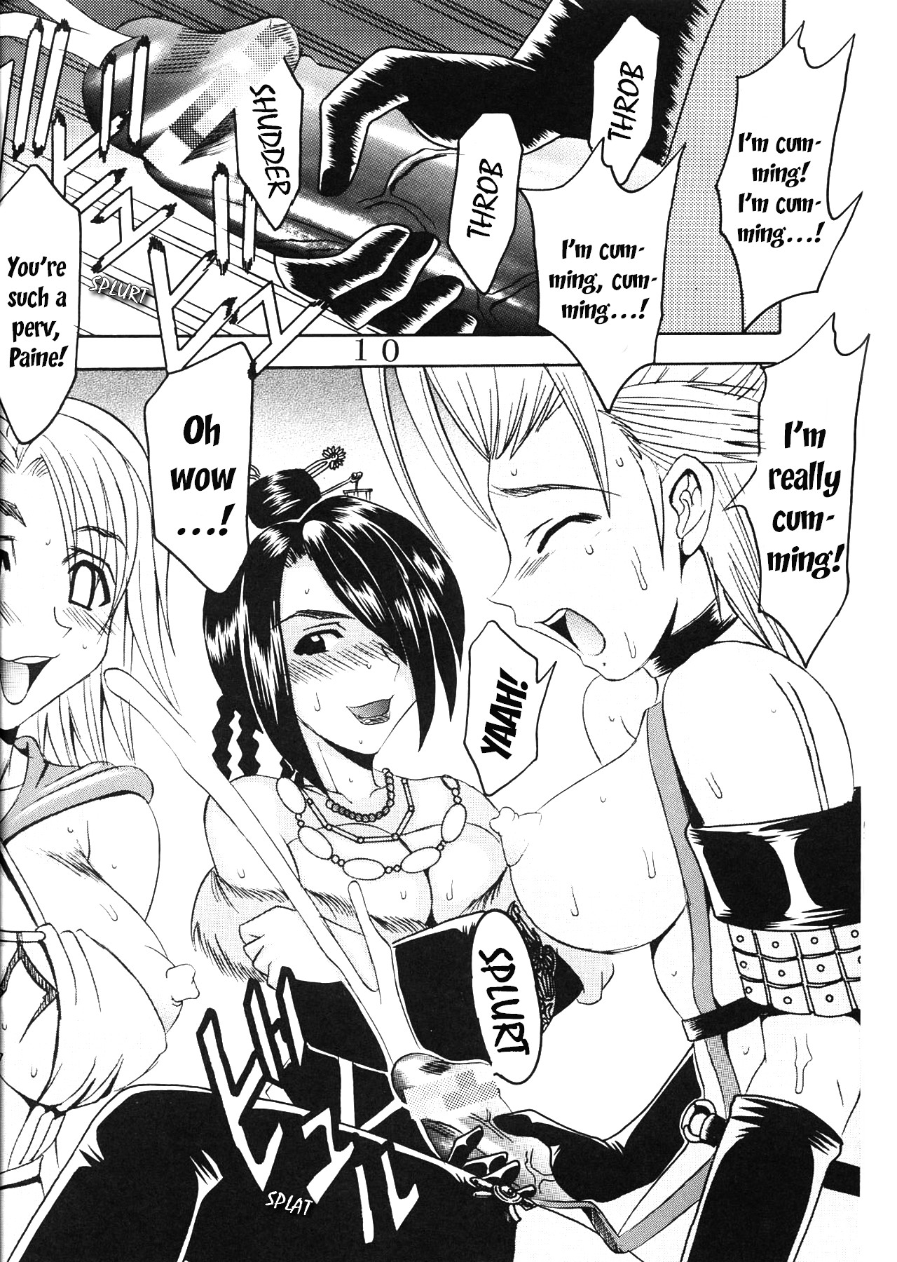 Yuna A La Mode 6 Xanarkand Debut 2 page 11 full