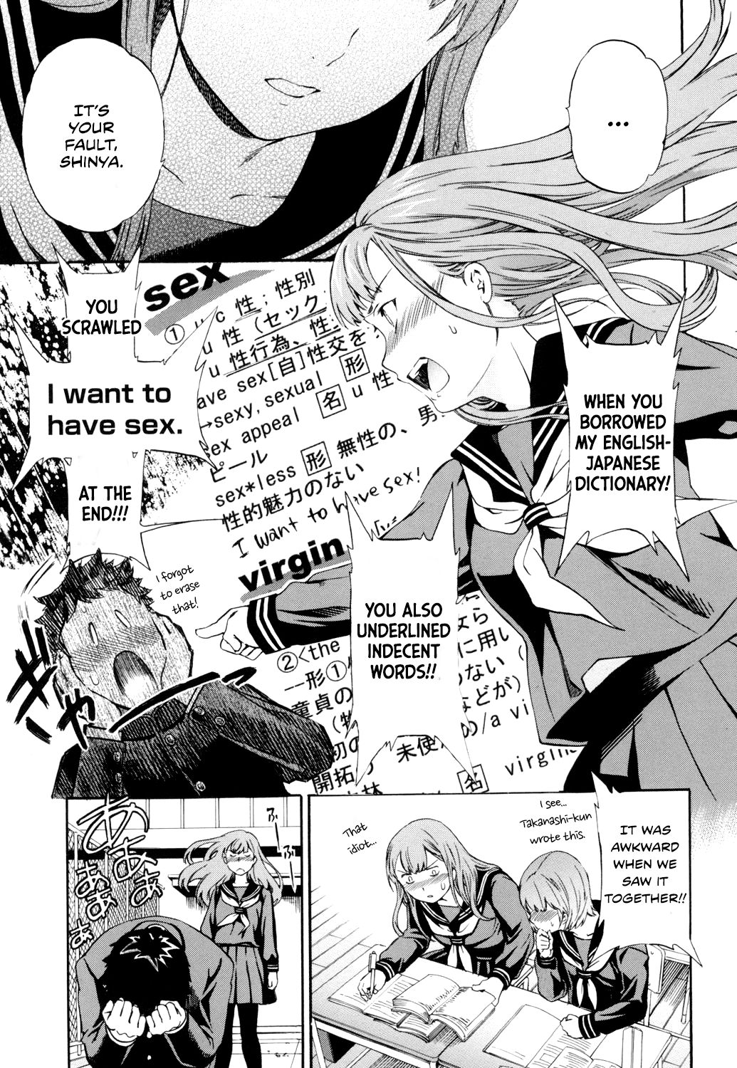 Doubles! page 5 full